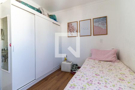 Apartamento à venda com 80m², 3 quartos e 2 vagasSuíte 