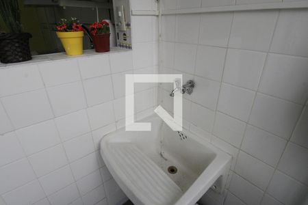 Apartamento para alugar com 88m², 2 quartos e 1 vaga Apartamento para alugar com 88m², 2 quartos e 1 vagaÁrea de Serviço