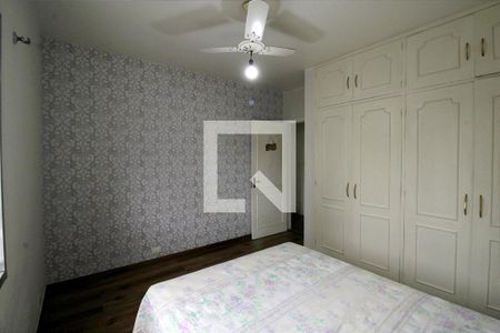 Apartamento para alugar com 88m², 2 quartos e 1 vaga Apartamento para alugar com 88m², 2 quartos e 1 vagaQuarto 2