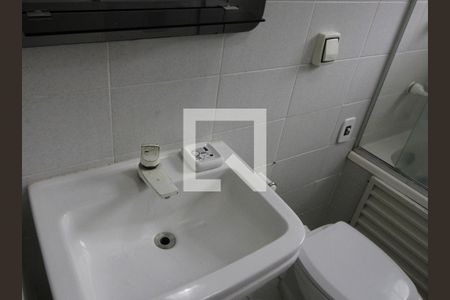 Apartamento para alugar com 88m², 2 quartos e 1 vaga Apartamento para alugar com 88m², 2 quartos e 1 vagaBanheiro