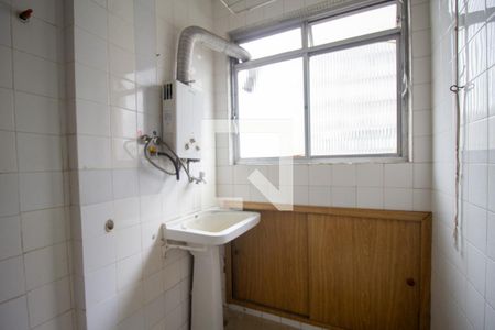 Apartamento para alugar com 58m², 2 quartos e 1 vagaCozinha e Área de Serviço