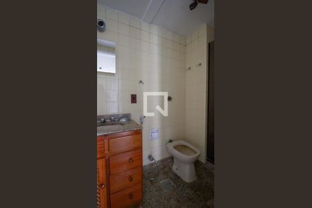 Apartamento para alugar com 58m², 2 quartos e 1 vagaBanheiro