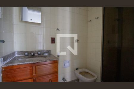 Apartamento para alugar com 58m², 2 quartos e 1 vagaBanheiro
