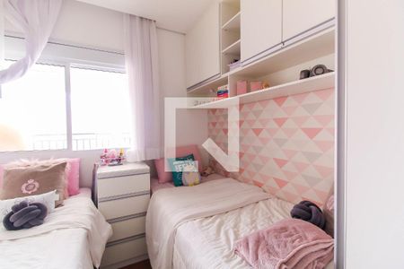 Apartamento à venda com 75m², 2 quartos e 1 vagaQuarto 2