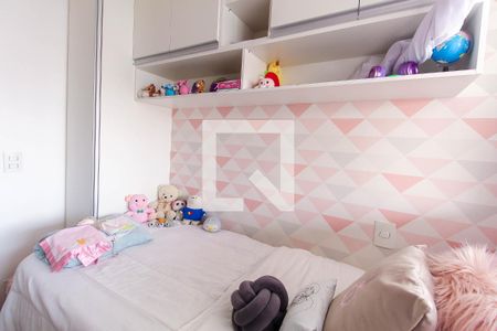 Apartamento à venda com 75m², 2 quartos e 1 vagaQuarto 2