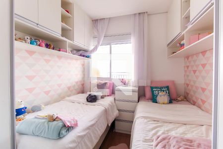 Apartamento à venda com 75m², 2 quartos e 1 vagaQuarto 2