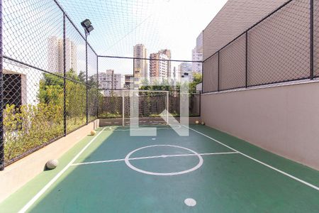 Apartamento à venda com 75m², 2 quartos e 1 vagaÁrea comum