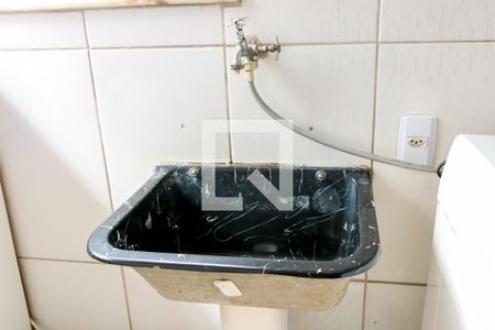 Apartamento para alugar com 69m², 2 quartos e 1 vagaÁrea de Serviço