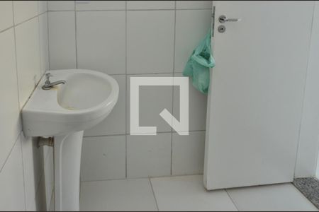 Apartamento à venda com 100m², 2 quartos e 2 vagas Apartamento à venda com 100m², 2 quartos e 2 vagasBanheiro