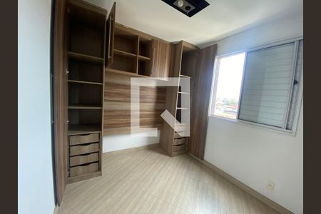 Apartamento para alugar com 58m², 3 quartos e 1 vagaQuarto 2