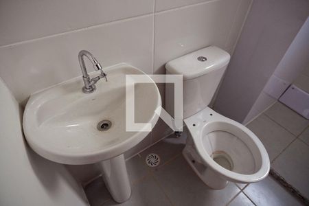 Apartamento à venda com 49m², 2 quartos e 1 vaga Apartamento à venda com 49m², 2 quartos e 1 vagaBanheiro