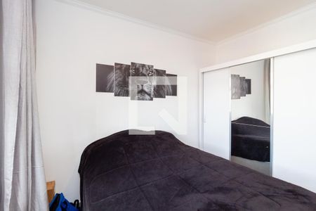 Apartamento à venda com 82m², 2 quartos e 1 vaga Apartamento à venda com 82m², 2 quartos e 1 vagaQuarto 1