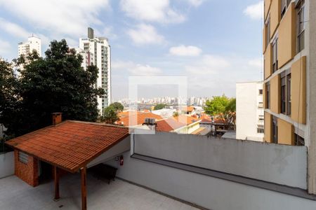 Apartamento à venda com 82m², 2 quartos e 1 vaga Apartamento à venda com 82m², 2 quartos e 1 vagaVista - Quarto 1
