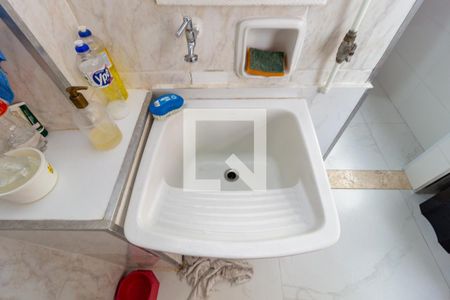 Apartamento à venda com 82m², 2 quartos e 1 vaga Apartamento à venda com 82m², 2 quartos e 1 vagaDetalhe - Área de Serviço