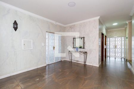 Apartamento à venda com 82m², 2 quartos e 1 vaga Apartamento à venda com 82m², 2 quartos e 1 vagaHall social