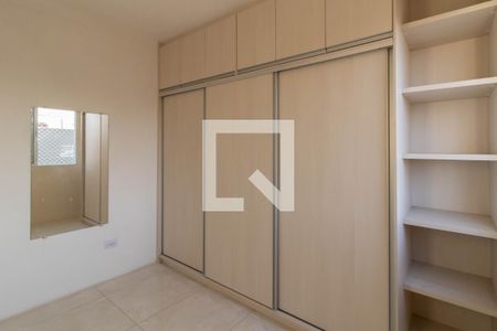 Apartamento para alugar com 59m², 2 quartos e 1 vagaQuarto 2