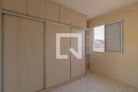 Apartamento para alugar com 59m², 2 quartos e 1 vagaQuarto 2