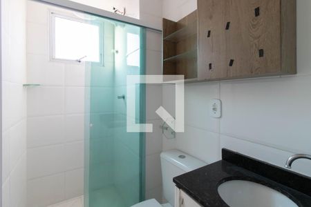 Apartamento para alugar com 59m², 2 quartos e 1 vagaBanheiro