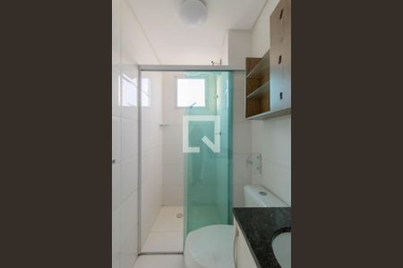 Apartamento para alugar com 59m², 2 quartos e 1 vagaBanheiro