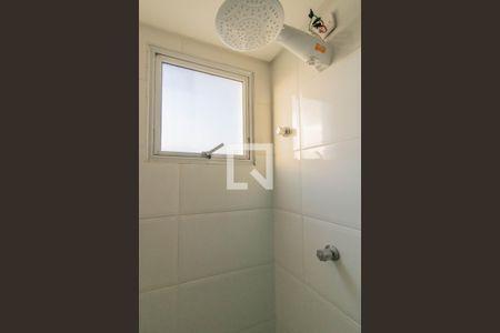 Apartamento para alugar com 59m², 2 quartos e 1 vagaBanheiro