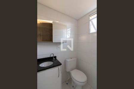 Apartamento para alugar com 59m², 2 quartos e 1 vagaBanheiro da Suíte