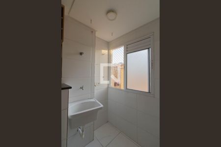 Apartamento para alugar com 59m², 2 quartos e 1 vagaÁrea de Serviço