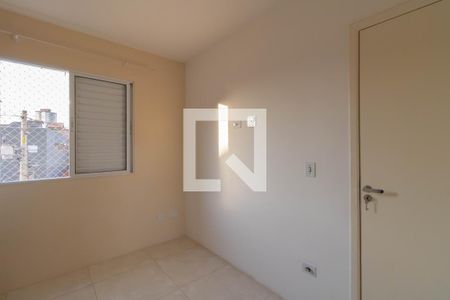 Apartamento para alugar com 59m², 2 quartos e 1 vagaQuarto 2