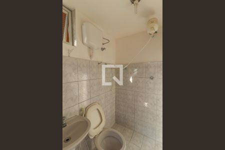 Casa à venda com 138m², 2 quartos e 3 vagasÁrea de Serviço