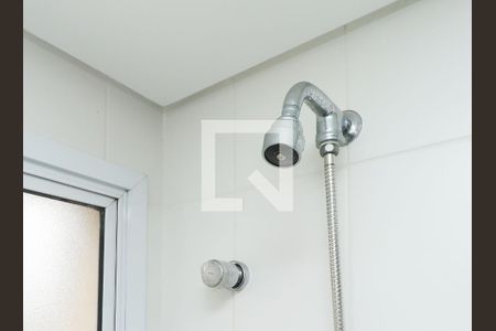 Apartamento à venda com 143m², 3 quartos e 2 vagas Apartamento à venda com 143m², 3 quartos e 2 vagasBanheiro da Suíte 1