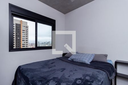 Apartamento para alugar com 50m², 1 quarto e 1 vaga Apartamento para alugar com 50m², 1 quarto e 1 vagaQuarto