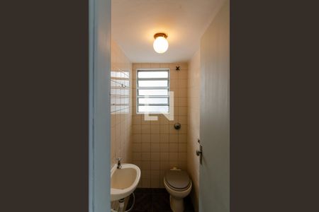 Casa à venda com 144m², 4 quartos e 1 vagaLavabo