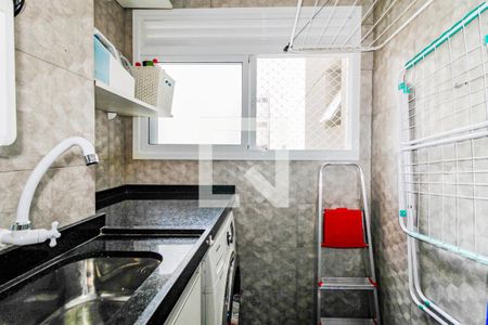 Apartamento à venda com 96m², 2 quartos e 2 vagasÁrea de Serviço