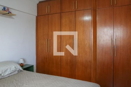 Quarto 1 de apartamento para alugar com 2 quartos, 60m² em Santa Cecília, São Paulo
