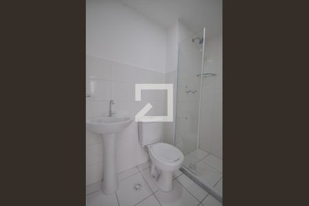 Apartamento para alugar com 37m², 2 quartos e sem vagaBanheiro