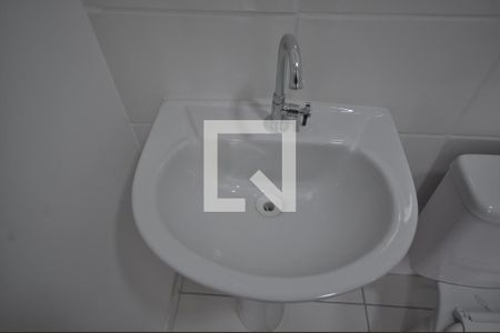 Apartamento para alugar com 37m², 2 quartos e sem vagaBanheiro