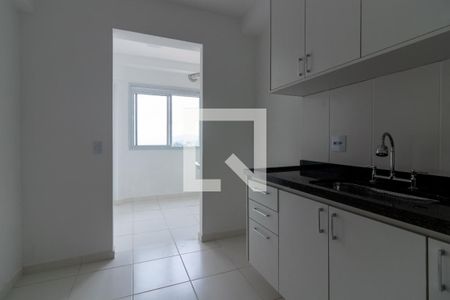 Apartamento para alugar com 83m², 2 quartos e 1 vaga Apartamento para alugar com 83m², 2 quartos e 1 vagaCozinha