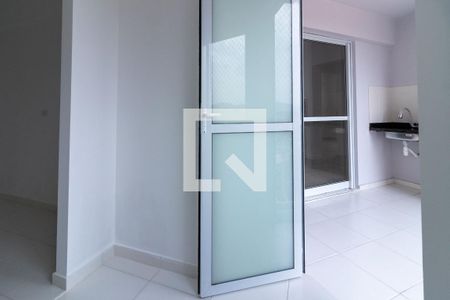 Apartamento para alugar com 83m², 2 quartos e 1 vaga Apartamento para alugar com 83m², 2 quartos e 1 vagaÁrea de Serviço