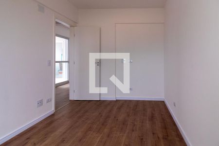 Apartamento para alugar com 83m², 2 quartos e 1 vaga Apartamento para alugar com 83m², 2 quartos e 1 vagaQuarto 1