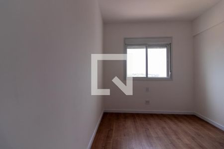 Apartamento para alugar com 83m², 2 quartos e 1 vaga Apartamento para alugar com 83m², 2 quartos e 1 vagaQuarto 1