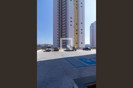 Apartamento para alugar com 83m², 2 quartos e 1 vaga Apartamento para alugar com 83m², 2 quartos e 1 vagaFachada do Prédio