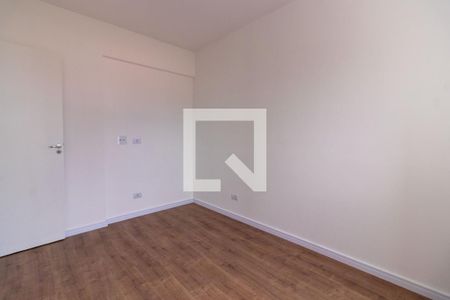 Apartamento para alugar com 83m², 2 quartos e 1 vaga Apartamento para alugar com 83m², 2 quartos e 1 vagaQuarto 1