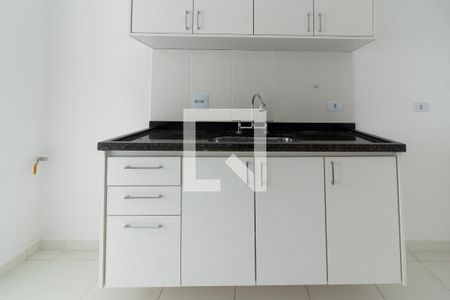 Apartamento para alugar com 83m², 2 quartos e 1 vaga Apartamento para alugar com 83m², 2 quartos e 1 vagaCozinha