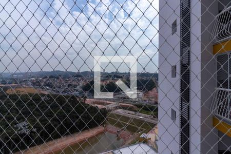 Apartamento para alugar com 83m², 2 quartos e 1 vaga Apartamento para alugar com 83m², 2 quartos e 1 vagaVista da Varanda