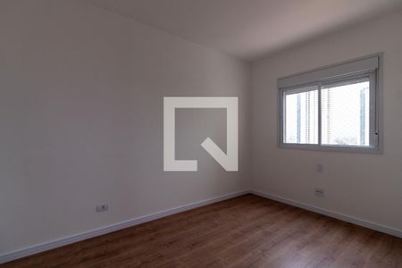 Apartamento para alugar com 83m², 2 quartos e 1 vaga Apartamento para alugar com 83m², 2 quartos e 1 vagaQuarto 1