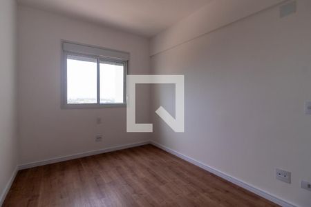 Apartamento para alugar com 83m², 2 quartos e 1 vaga Apartamento para alugar com 83m², 2 quartos e 1 vagaQuarto 1
