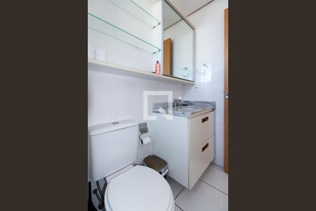 Apartamento para alugar com 85m², 3 quartos e 2 vagasBanheiro 1