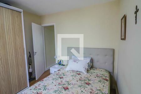 Quarto 1 de casa à venda com 2 quartos, 90m² em Vila Universitária, São Paulo