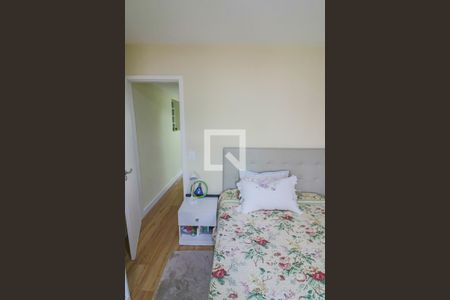 Quarto 1 de casa à venda com 2 quartos, 90m² em Vila Universitária, São Paulo