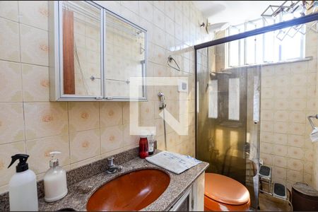 Apartamento para alugar com 68m², 2 quartos e 1 vagaBanheiro