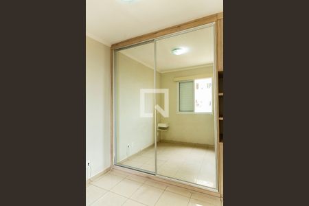 Apartamento à venda com 55m², 2 quartos e 1 vagaQuarto 2